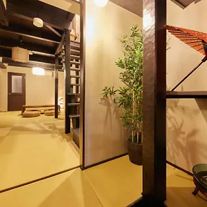  Holiday home Kyomachiya Gion Kanau