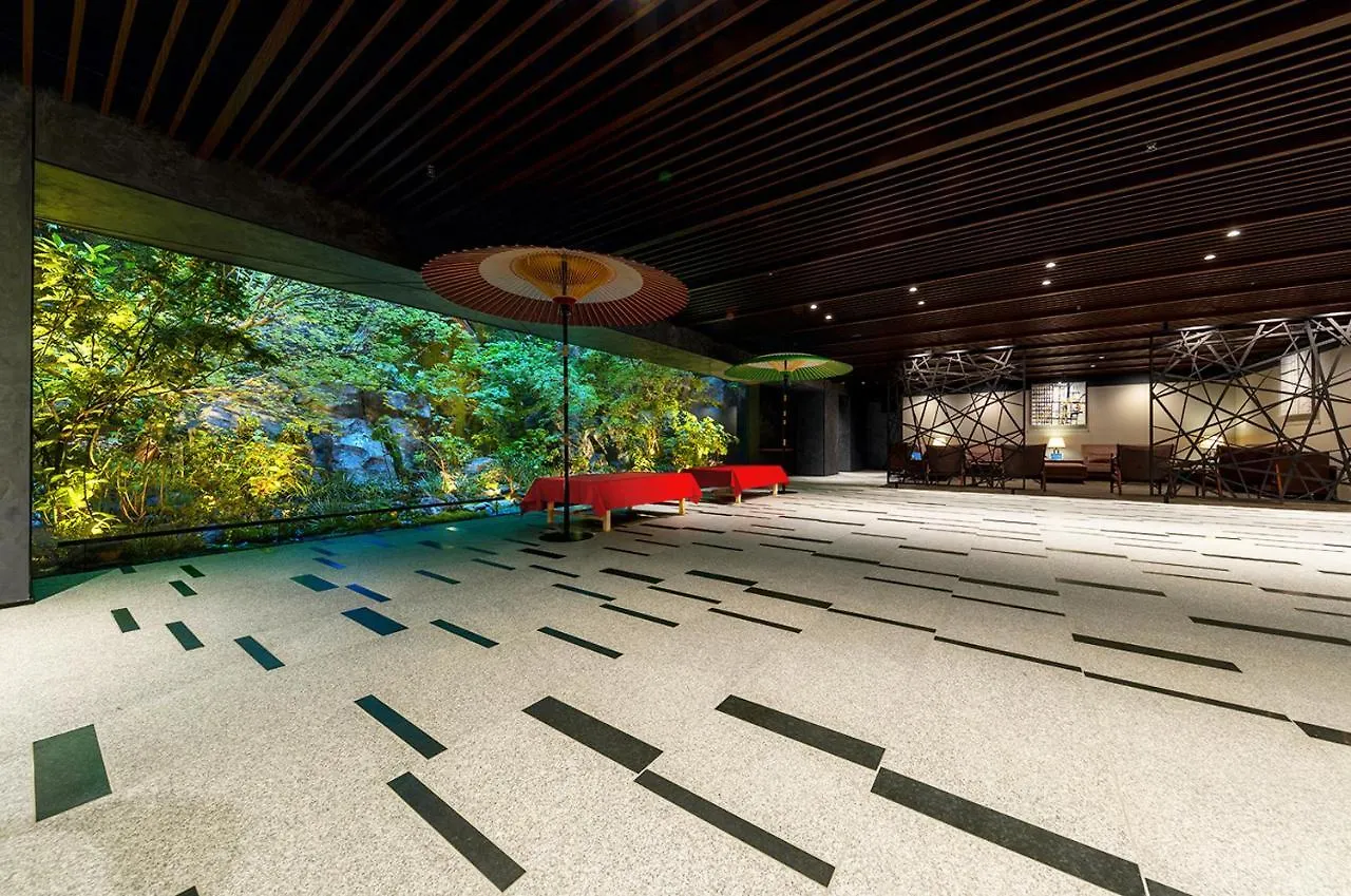 Solaria Nishitetsu Hotel Kyoto Premier