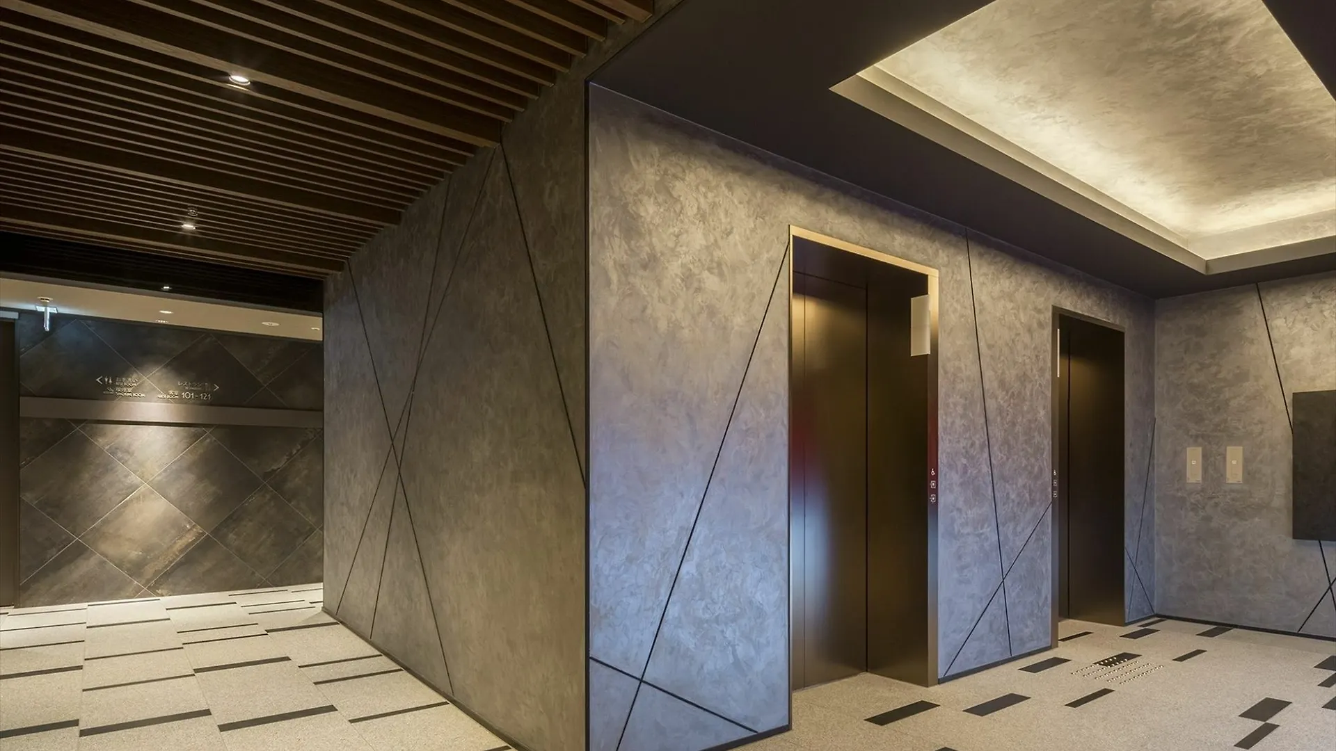 Solaria Nishitetsu Hotel Kyoto Premier