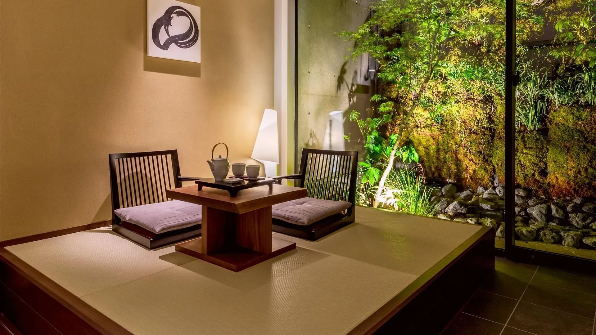 Solaria Nishitetsu Hotel Kyoto Premier